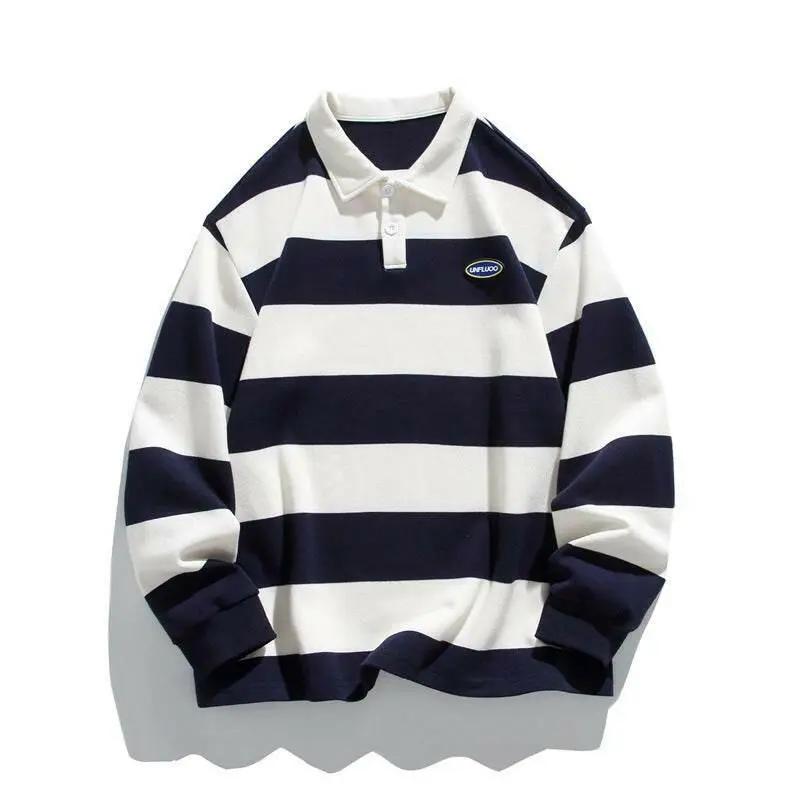 Striped Cotton Polo Jersey.