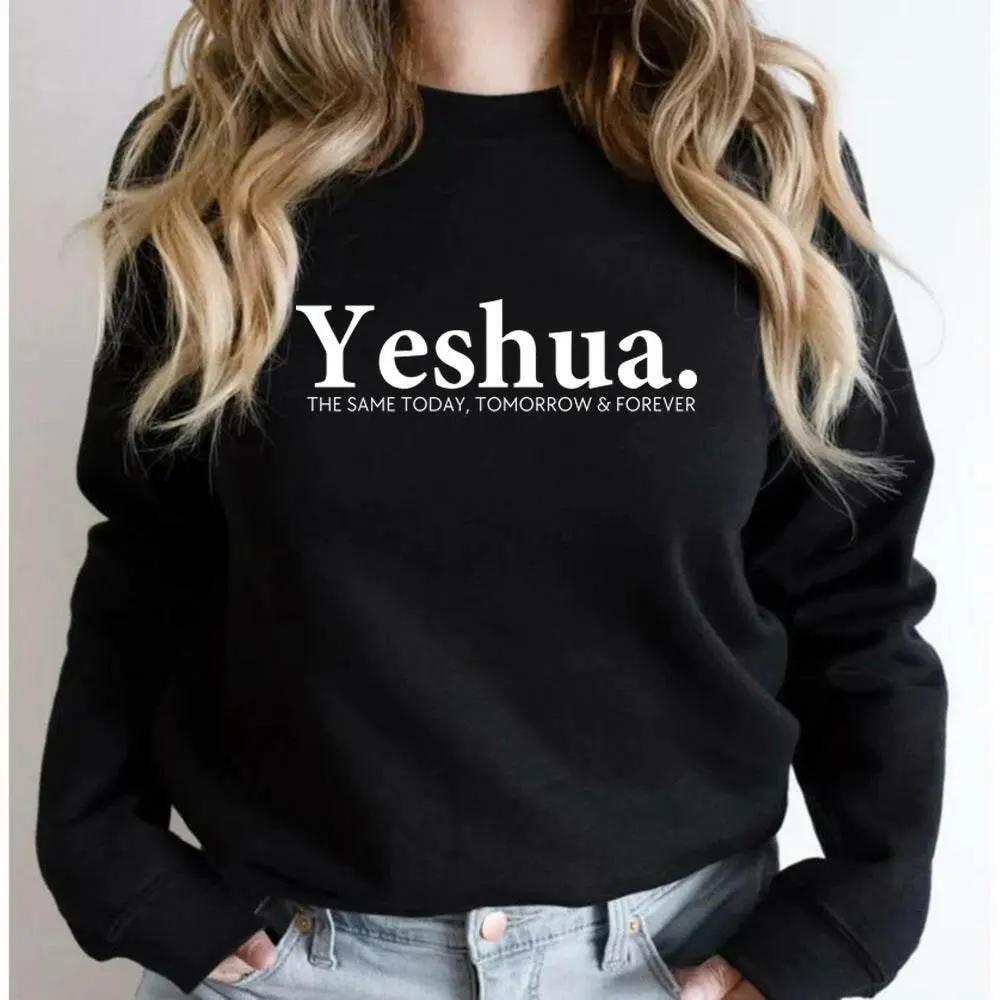 Vintage Yeshua Christian Sweatshirt Christian Apparel Faith.