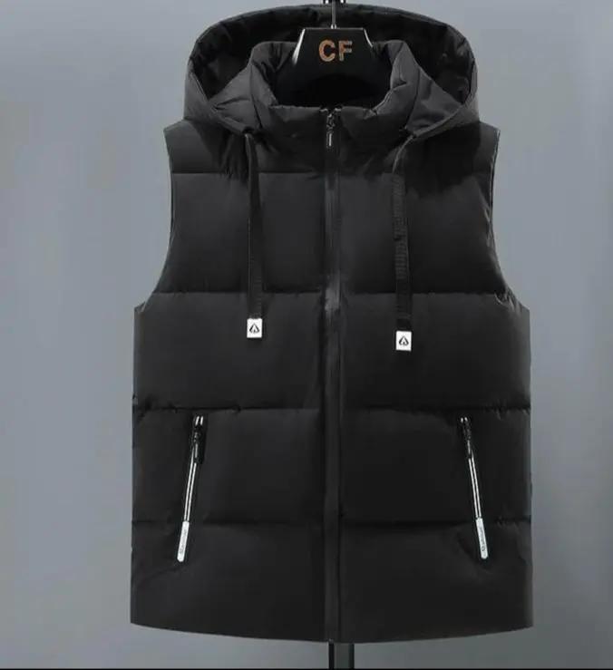 Warm Thickened Solid Color Vest For Men.